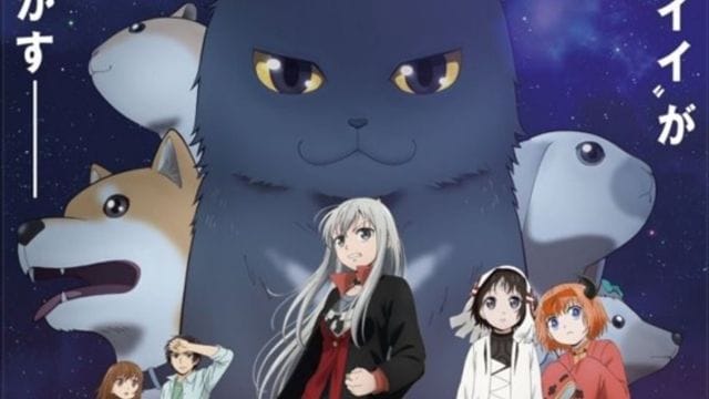 Kawaisugi Crisis Episode 8 Release Date