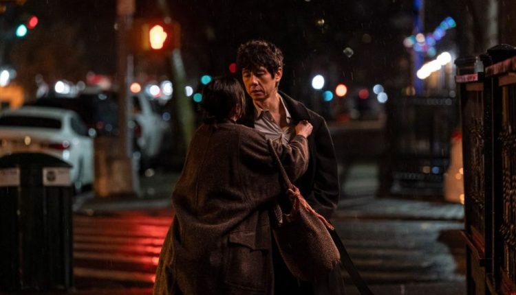 Dear Stranger (2025) ‘BIFF’ Movie Review