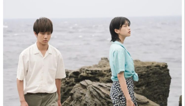 Two Seasons, Two Strangers