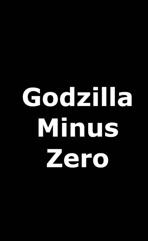Godzilla Minus Zero Upcoming Film Logo