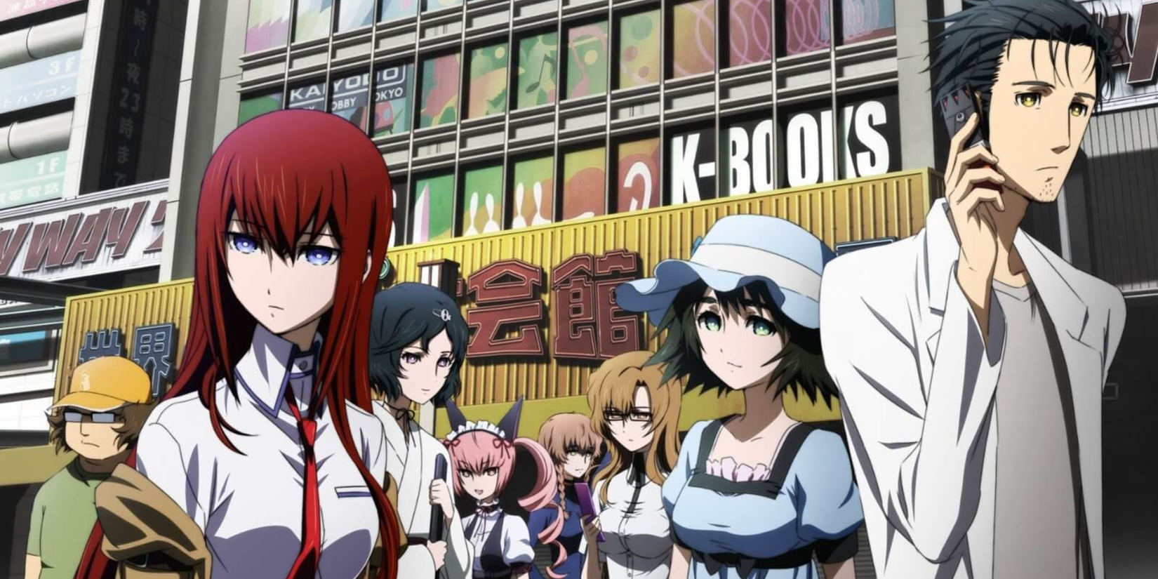 Steins Gate Anime Featured Poster