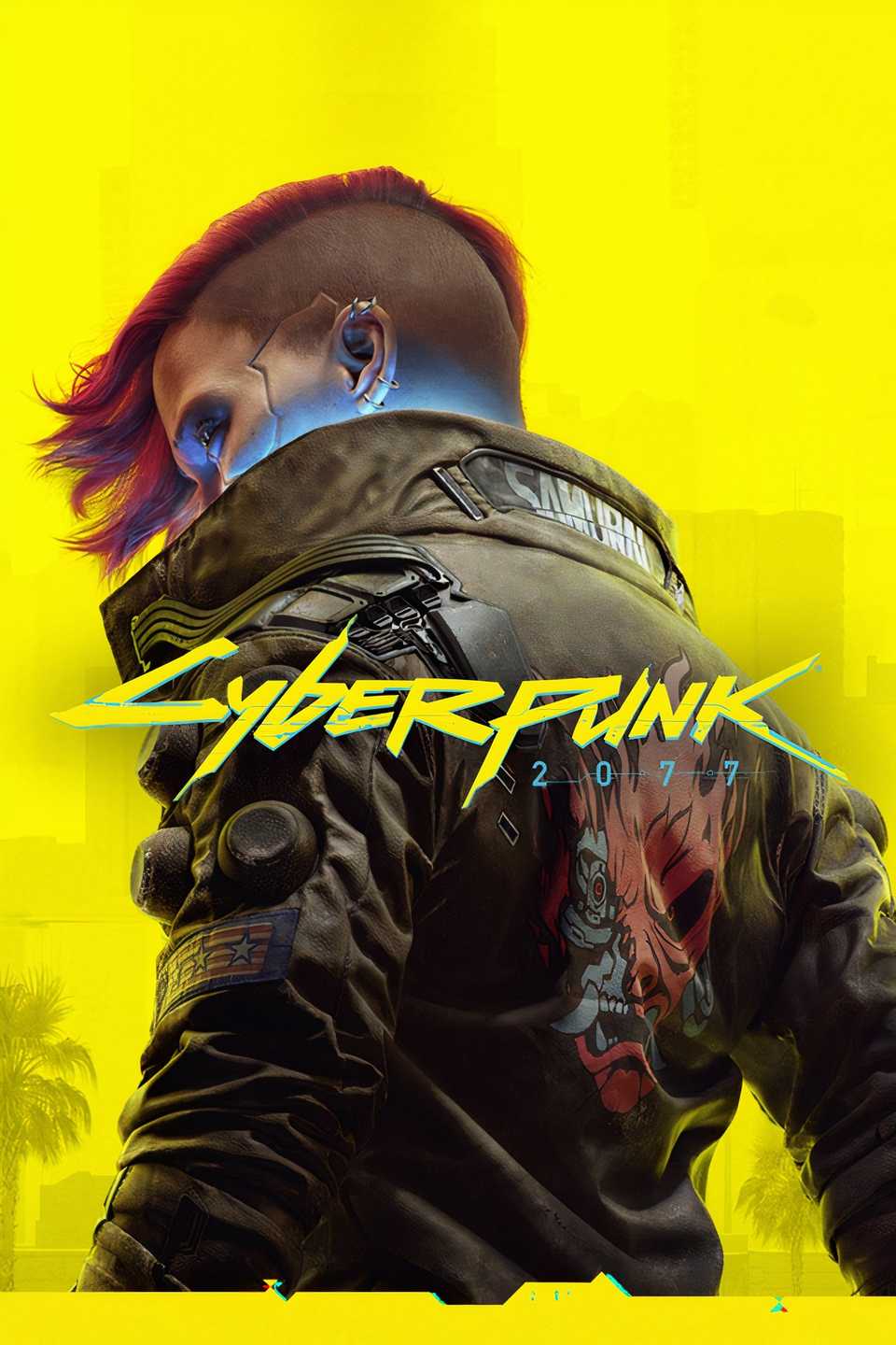 Cyberpunk 2077 gameplay scene