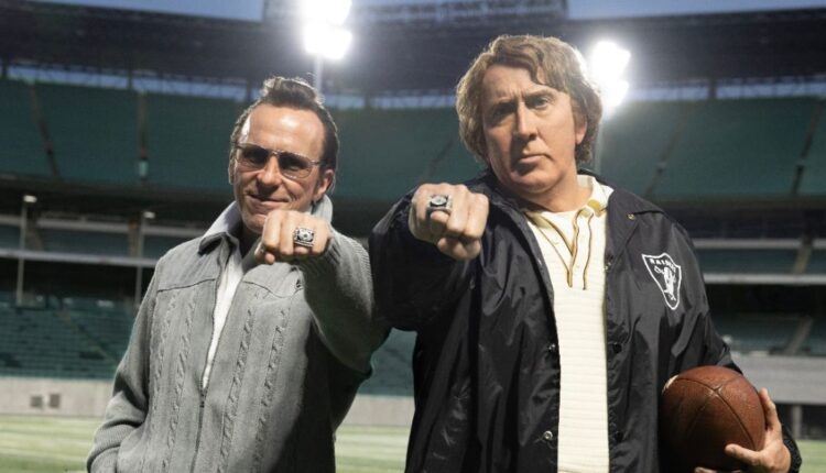 ‘Madden’ Teaser Reveals Nicolas Cage as NFL Legend John Madden