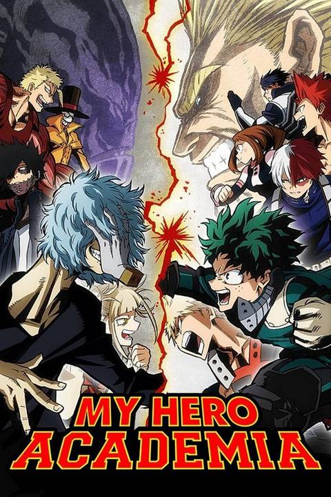 My Hero Academia poster