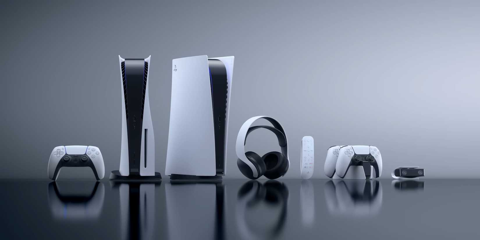 PS5 Hardware Array