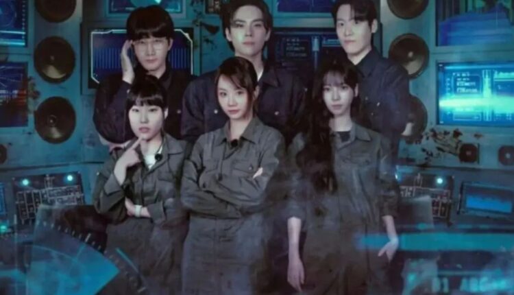 Agents of Mystery Season 2 Release Date