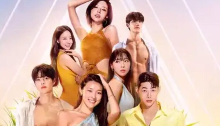 single inferno season 5 release date